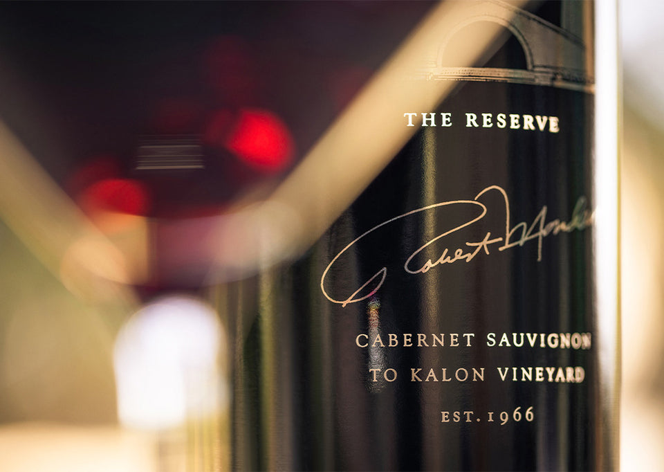 A close up of Robert Mondavi Winery's The Reserve Cabernet Sauvignon from the To Kalon Vineyard